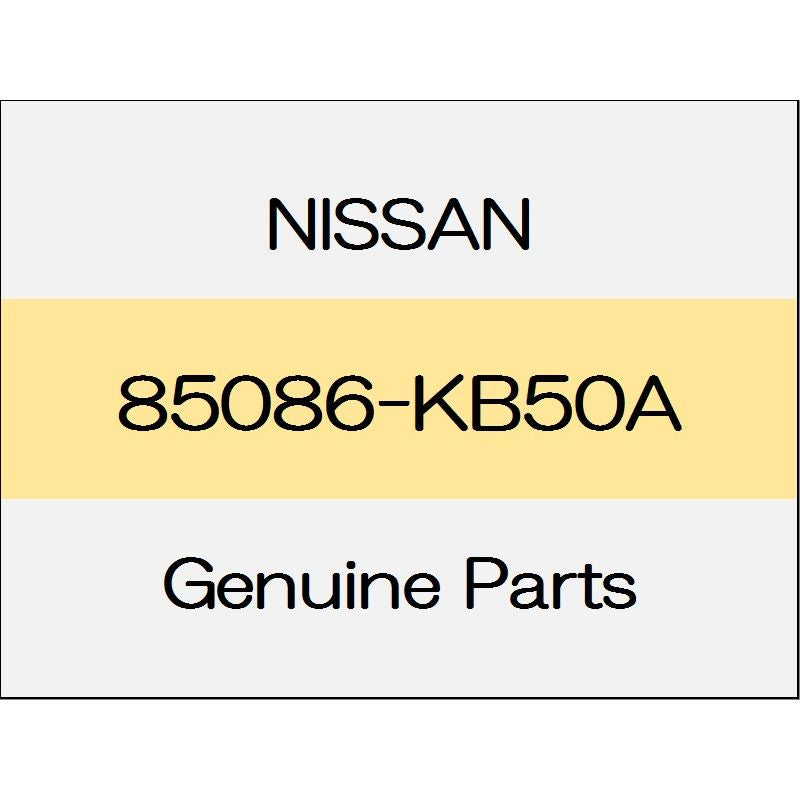 [NEW] JDM NISSAN GT-R R35 Rear bumper lower molding (R) 85086-KB50A GENUINE OEM