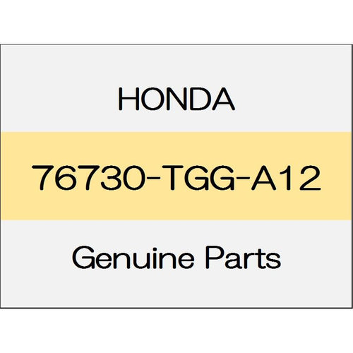 [NEW] JDM HONDA CIVIC HATCHBACK FK7 Rear windshield wiper blade 76730-TGG-A12 GENUINE OEM