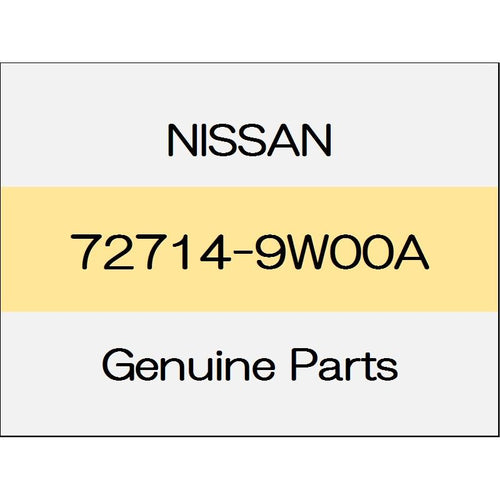 [NEW] JDM NISSAN MARCH K13 Glass spacer A 72714-9W00A GENUINE OEM