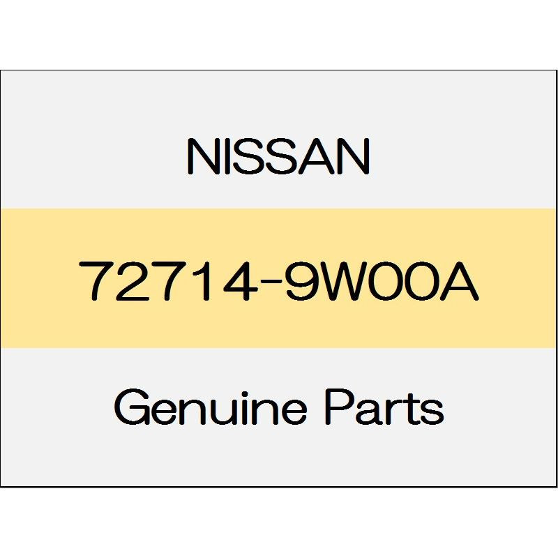 [NEW] JDM NISSAN MARCH K13 Glass spacer A 72714-9W00A GENUINE OEM