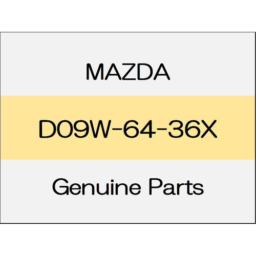 [NEW] JDM MAZDA DEMIO DJ UP plate 15MB D09W-64-36X GENUINE OEM