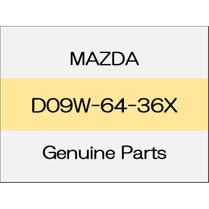 [NEW] JDM MAZDA DEMIO DJ UP plate 15MB D09W-64-36X GENUINE OEM