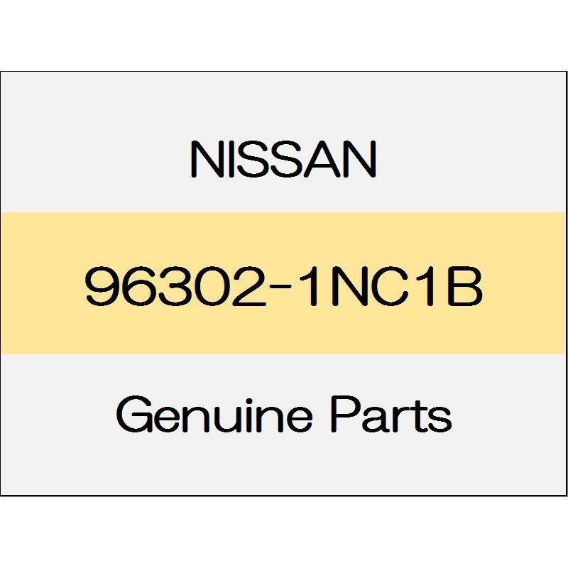 [NEW] JDM NISSAN Skyline Sedan V36 Door mirror Assy (L) standard specification 96302-1NC1B GENUINE OEM