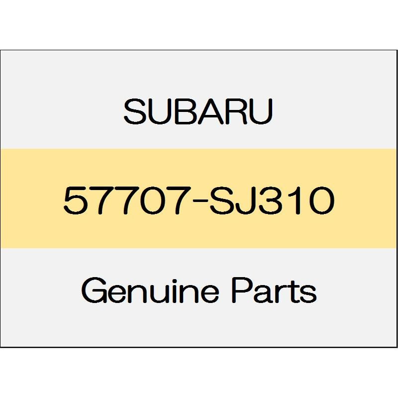 [NEW] JDM SUBARU FORESTER SK Rear bumper corner bracket (L) 57707-SJ310 GENUINE OEM