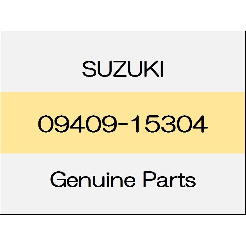 [NEW] JDM SUZUKI SWIFT SPORTS ZC33 Clip 09409-15304 GENUINE OEM