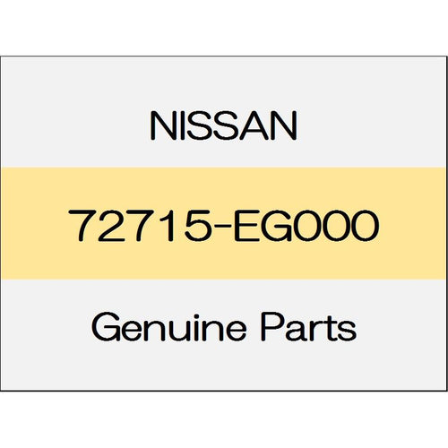 [NEW] JDM NISSAN GT-R R35 Glass spacer A 72715-EG000 GENUINE OEM