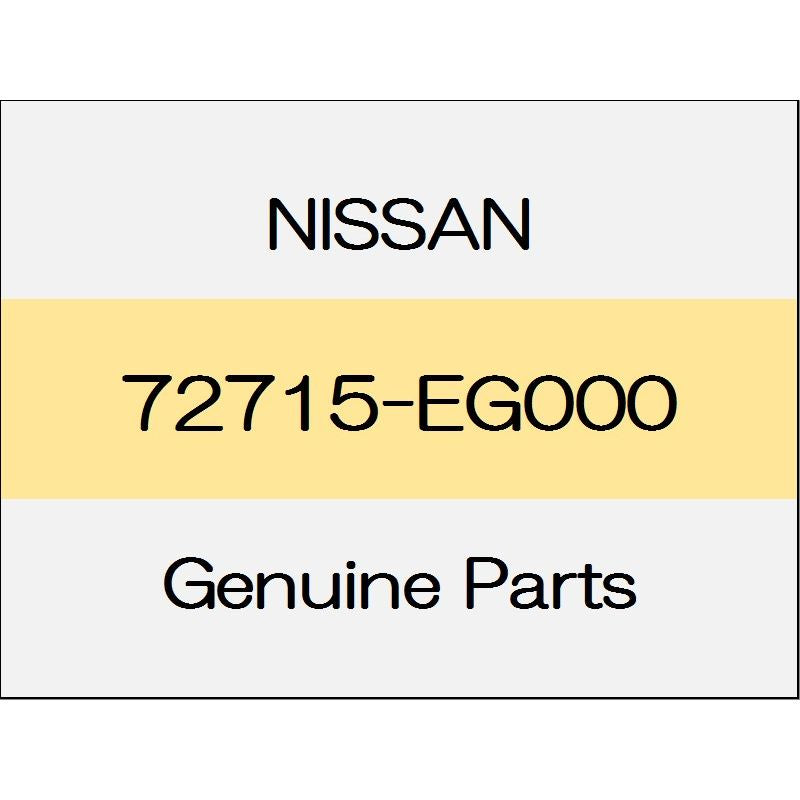 [NEW] JDM NISSAN GT-R R35 Glass spacer A 72715-EG000 GENUINE OEM