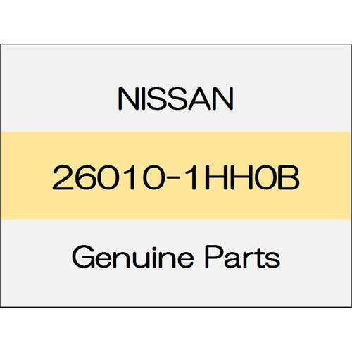 [NEW] JDM NISSAN MARCH K13 Head lamp Assy (R) ~ 1306 26010-1HH0B GENUINE OEM