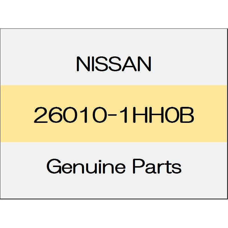 [NEW] JDM NISSAN MARCH K13 Head lamp Assy (R) ~ 1306 26010-1HH0B GENUINE OEM