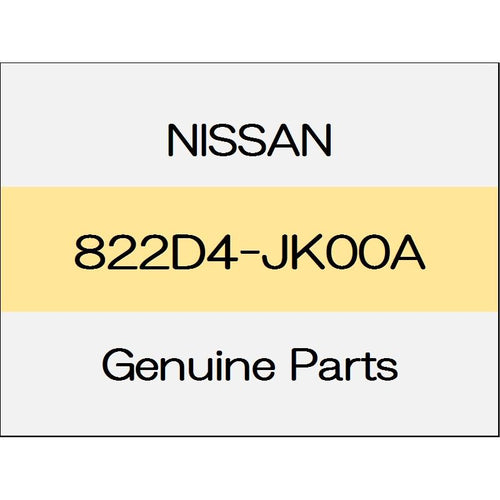 [NEW] JDM NISSAN SKYLINE CROSSOVER J50 Sash inner cover (R) 822D4-JK00A GENUINE OEM
