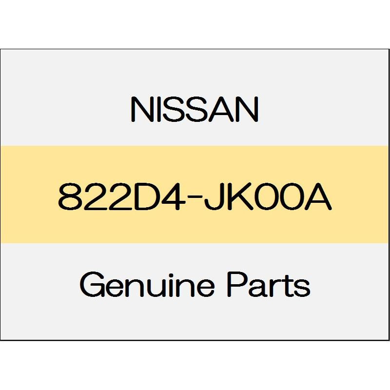 [NEW] JDM NISSAN SKYLINE CROSSOVER J50 Sash inner cover (R) 822D4-JK00A GENUINE OEM