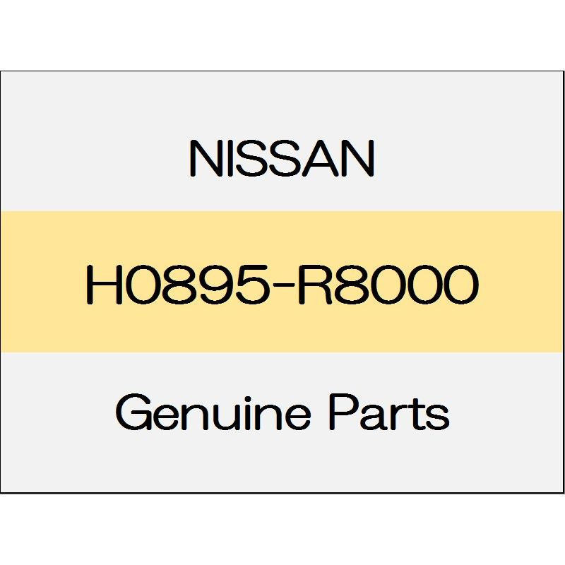 [NEW] JDM NISSAN FAIRLADY Z Z34 Rubber Schilling H0895-R8000 GENUINE OEM