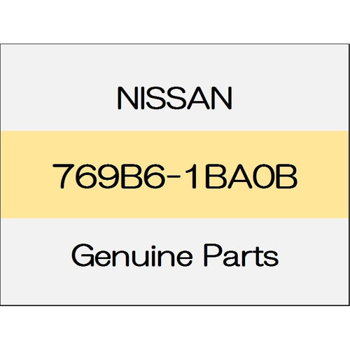 [NEW] JDM NISSAN SKYLINE CROSSOVER J50 Rear kicking plate (R) trim code (G) 769B6-1BA0B GENUINE OEM