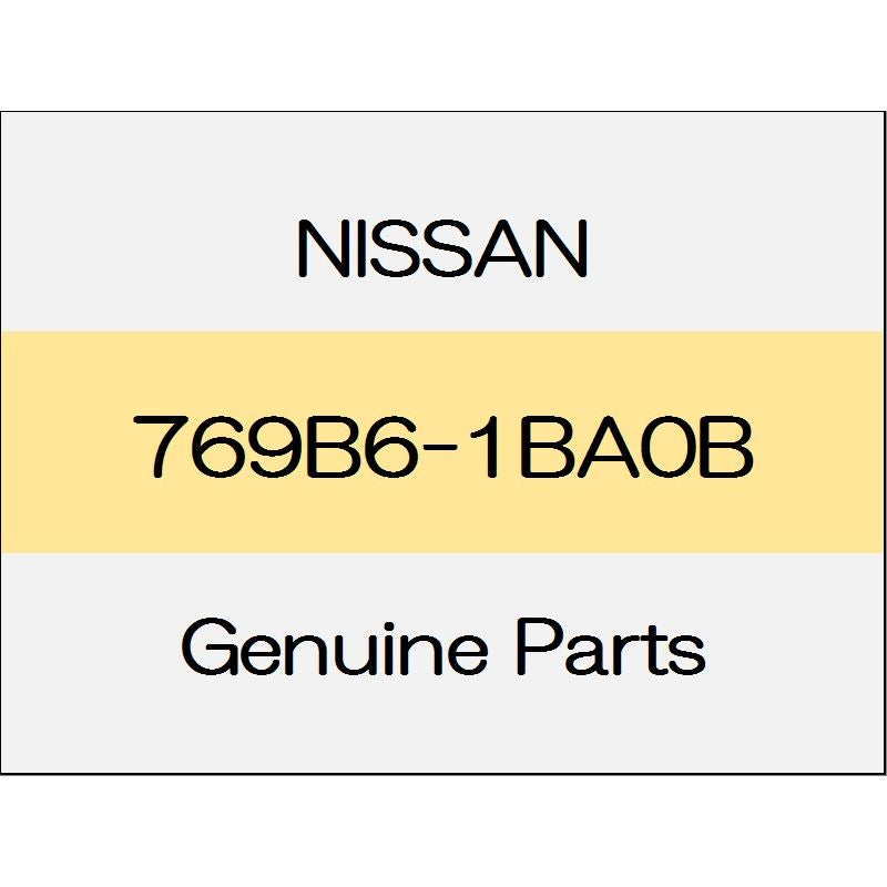 [NEW] JDM NISSAN SKYLINE CROSSOVER J50 Rear kicking plate (R) trim code (G) 769B6-1BA0B GENUINE OEM