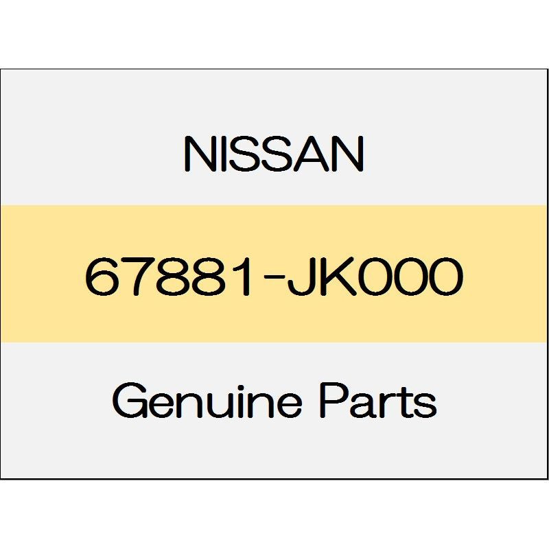 [NEW] JDM NISSAN SKYLINE CROSSOVER J50 Steering members Assy 67881-JK000 GENUINE OEM