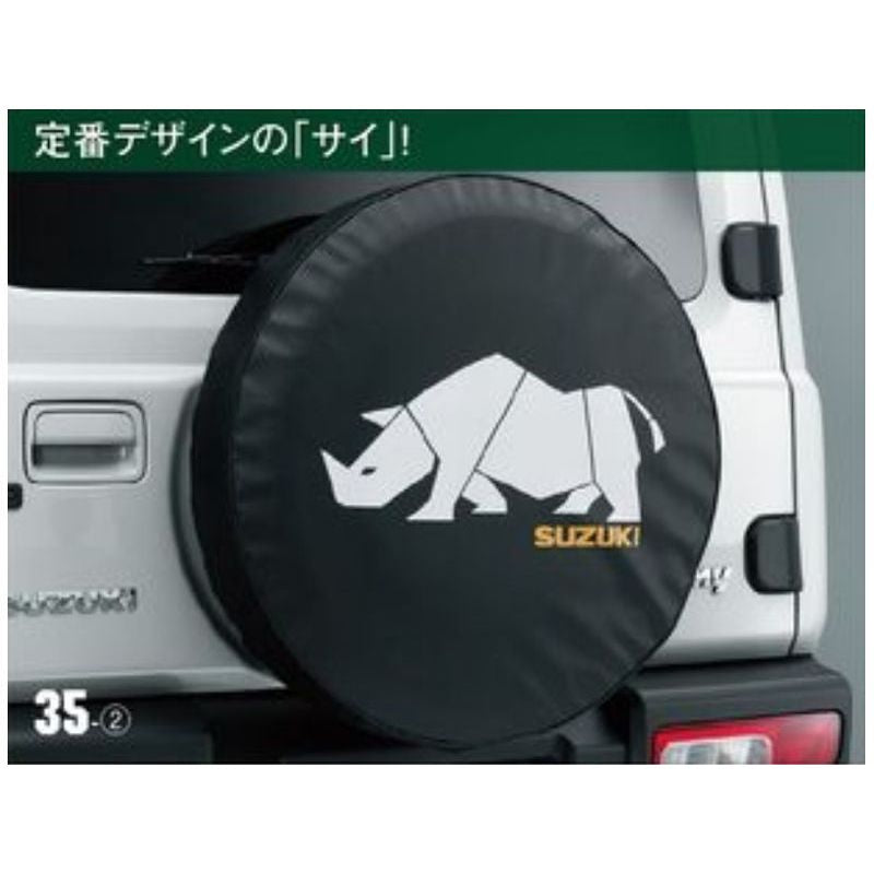 [NEW] JDM Suzuki Jimny JB64 Spare Tire Cover Color2 Genuine OEM