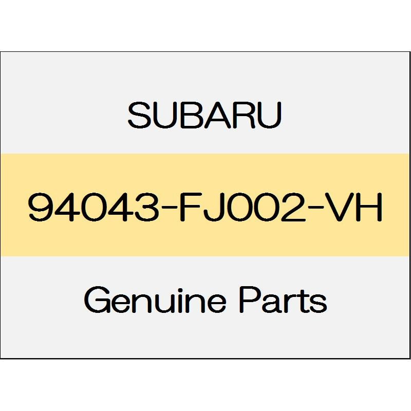 [NEW] JDM SUBARU WRX S4 VA Rear pillar lower trim panel (R) 94043-FJ002-VH GENUINE OEM