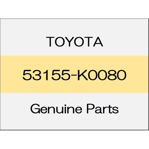 [NEW] JDM TOYOTA YARIS A1#,H1#,P210 Radiator grille seal No.1 B package 53155-K0080 GENUINE OEM