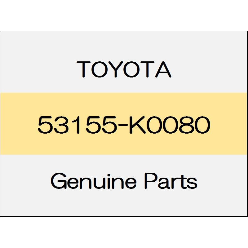 [NEW] JDM TOYOTA YARIS A1#,H1#,P210 Radiator grille seal No.1 B package 53155-K0080 GENUINE OEM