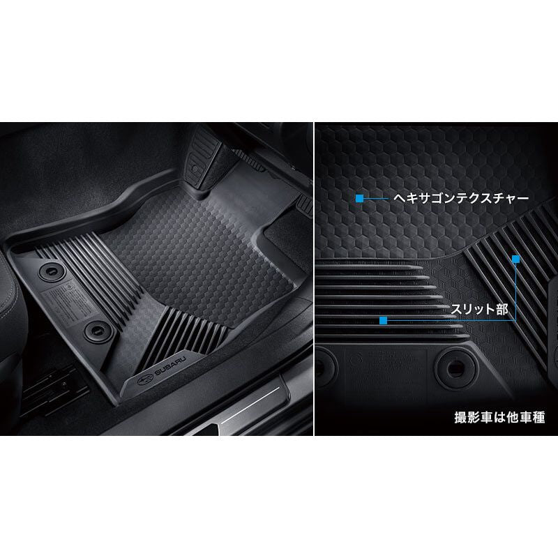 [NEW] JDM Subaru IMPREZA GU Tray Mat Genuine OEM – JDM Yamato