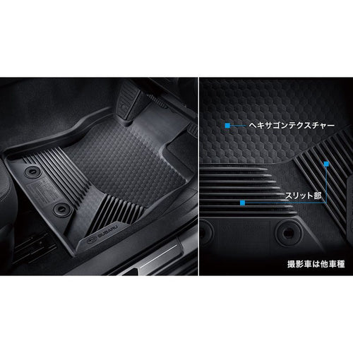 [NEW] JDM Subaru IMPREZA GU Tray Mat Genuine OEM