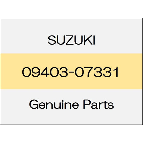 [NEW] JDM SUZUKI SWIFT SPORTS ZC33 Clamp 09403-07331 GENUINE OEM
