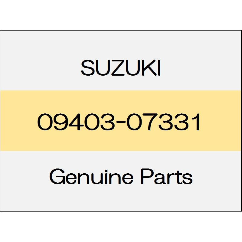 [NEW] JDM SUZUKI SWIFT SPORTS ZC33 Clamp 09403-07331 GENUINE OEM
