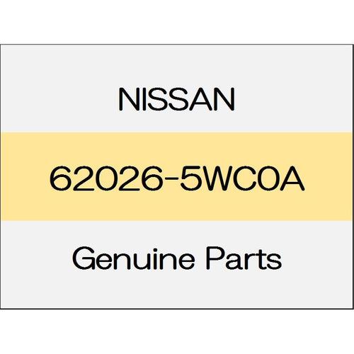 [NEW] JDM NISSAN NOTE E12 Side lower deflector (R) 62026-5WC0A GENUINE OEM