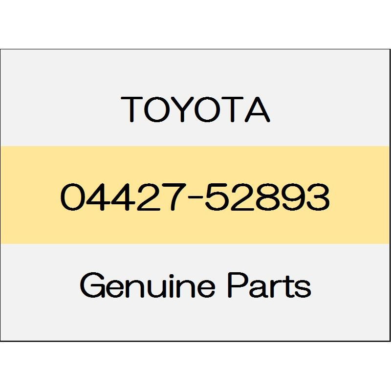 [NEW] JDM TOYOTA VITZ P13# Front drive shaft In & Out board boots kit (R) 2WD 1NZ-FE CVT / F 1408 ~ 04427-52893 GENUINE OEM