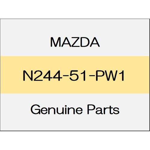 [NEW] JDM MAZDA ROADSTER ND Stone guard deflector (L) N244-51-PW1 GENUINE OEM