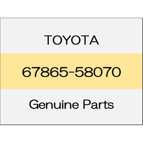 [NEW] JDM TOYOTA ALPHARD H3# The center pillar upper end weather strip (R) ~ 1712 right-hand side only manual sliding door (Right only) 67865-58070 GENUINE OEM