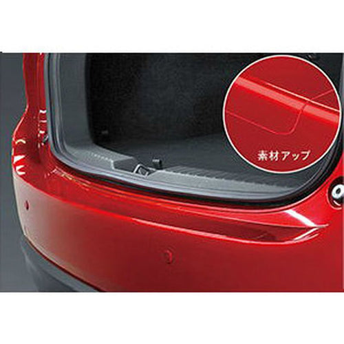 [NEW] JDM Mazda CX-5 KF Rear Bumper Protection Film Genuine OEM