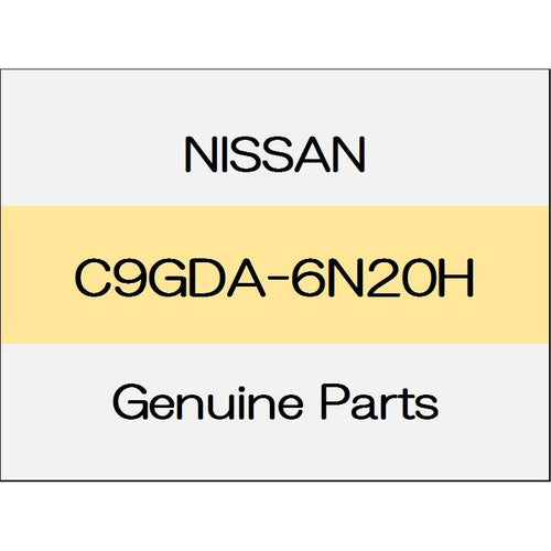 [NEW] JDM NISSAN X-TRAIL T32 Dust boot inner repair kit (non-reusable parts) (L) 20S hybrid C9GDA-6N20H GENUINE OEM
