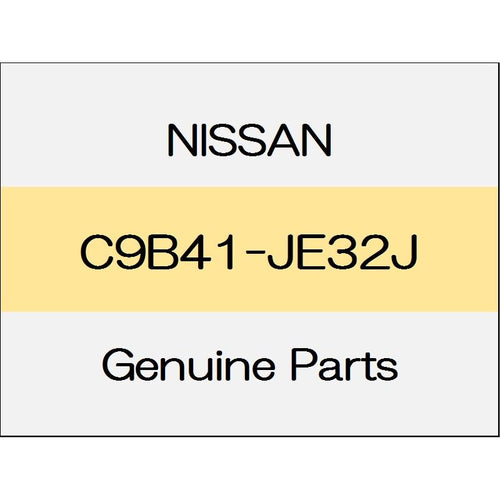 [NEW] JDM NISSAN X-TRAIL T32 Dust boot outer repair kit (non-reusable parts) (R) 20S ~ 1706 C9B41-JE32J GENUINE OEM