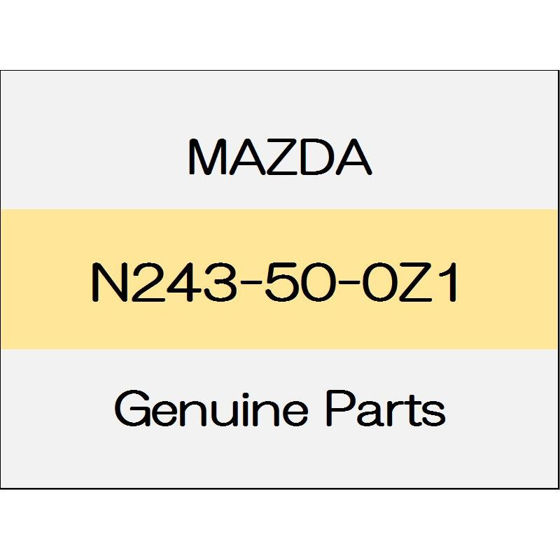 [NEW] JDM MAZDA ROADSTER ND Screw Grommet N243-50-0Z1 GENUINE OEM