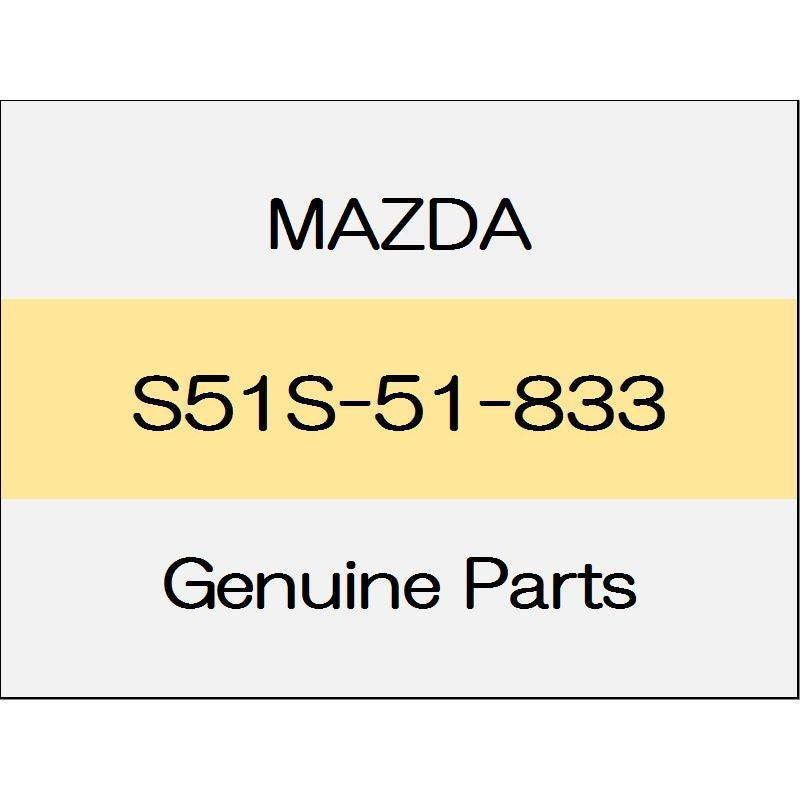 [NEW] JDM MAZDA CX-30 DM Splash shield rivet S51S-51-833 GENUINE OEM