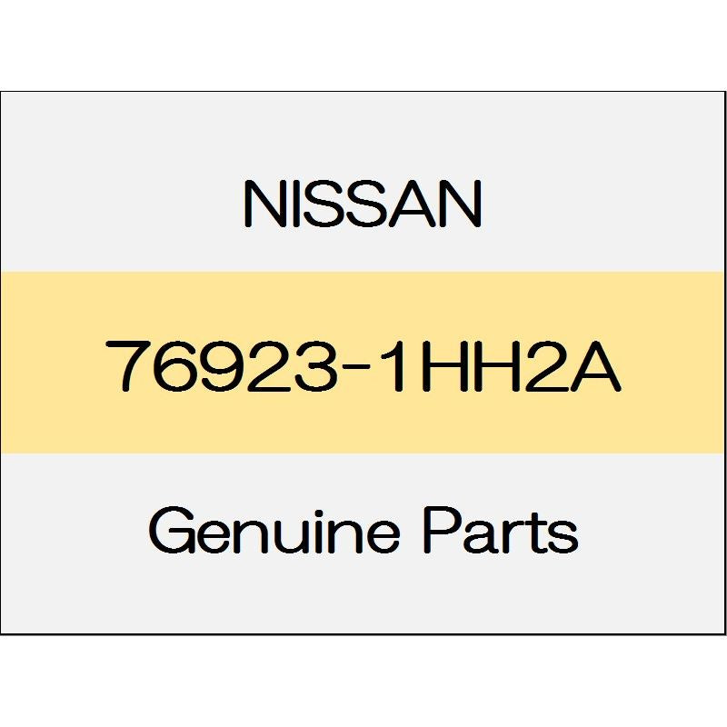 [NEW] JDM NISSAN MARCH K13 Body side rear welt (R) trim code (K) 76923-1HH2A GENUINE OEM