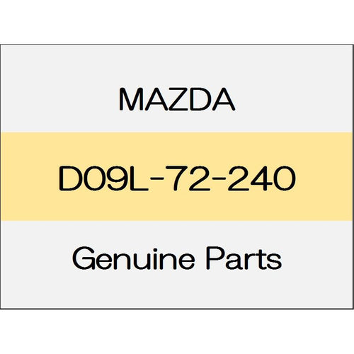 [NEW] JDM MAZDA DEMIO DJ Doahinji B (R) D09L-72-240 GENUINE OEM