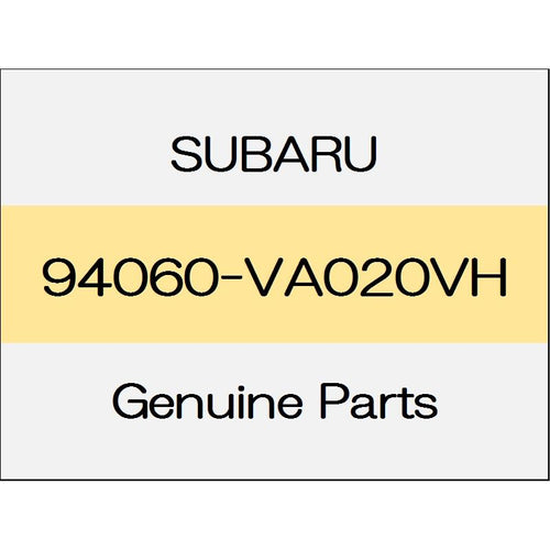 [NEW] JDM SUBARU LEVORG VM Side sill front cover inner (R) 2.0 I-SITE 94060-VA020VH GENUINE OEM