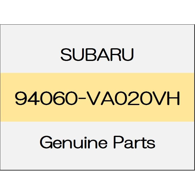 [NEW] JDM SUBARU LEVORG VM Side sill front cover inner (R) 2.0 I-SITE 94060-VA020VH GENUINE OEM