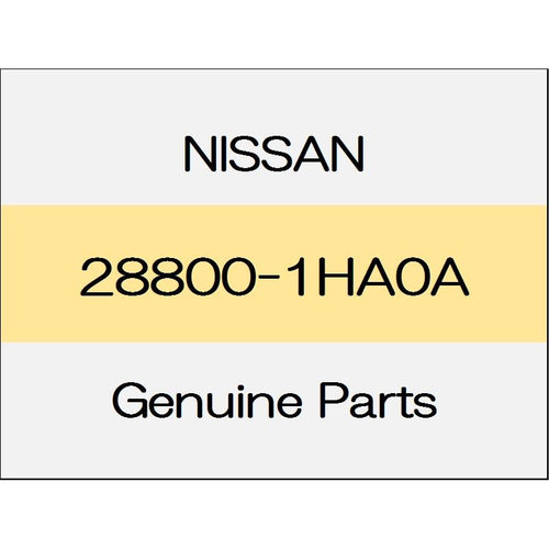 [NEW] JDM NISSAN MARCH K13 Windshield wiper drive Assy 28800-1HA0A GENUINE OEM