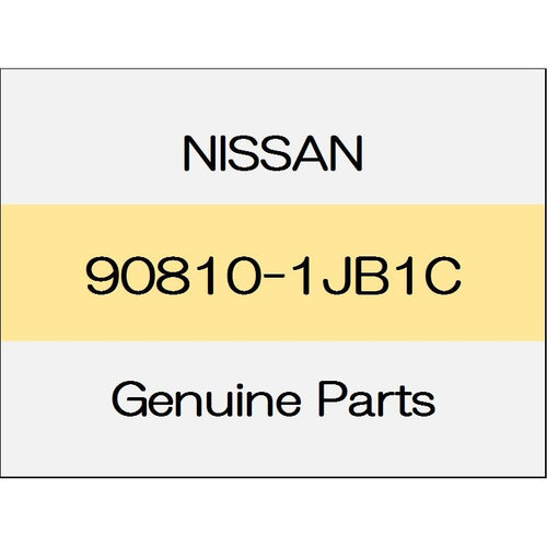 [NEW] JDM NISSAN ELGRAND E52 Mu back door finisher Assy genuine car navigation system 90810-1JB1C GENUINE OEM