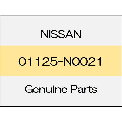 [NEW] JDM NISSAN X-TRAIL T32 Bolt 01125-N0021 GENUINE OEM