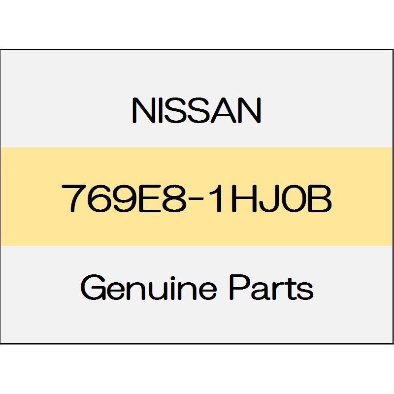 [NEW] JDM NISSAN MARCH K13 Rear kicking plate (R) trim code (K) 769E8-1HJ0B GENUINE OEM