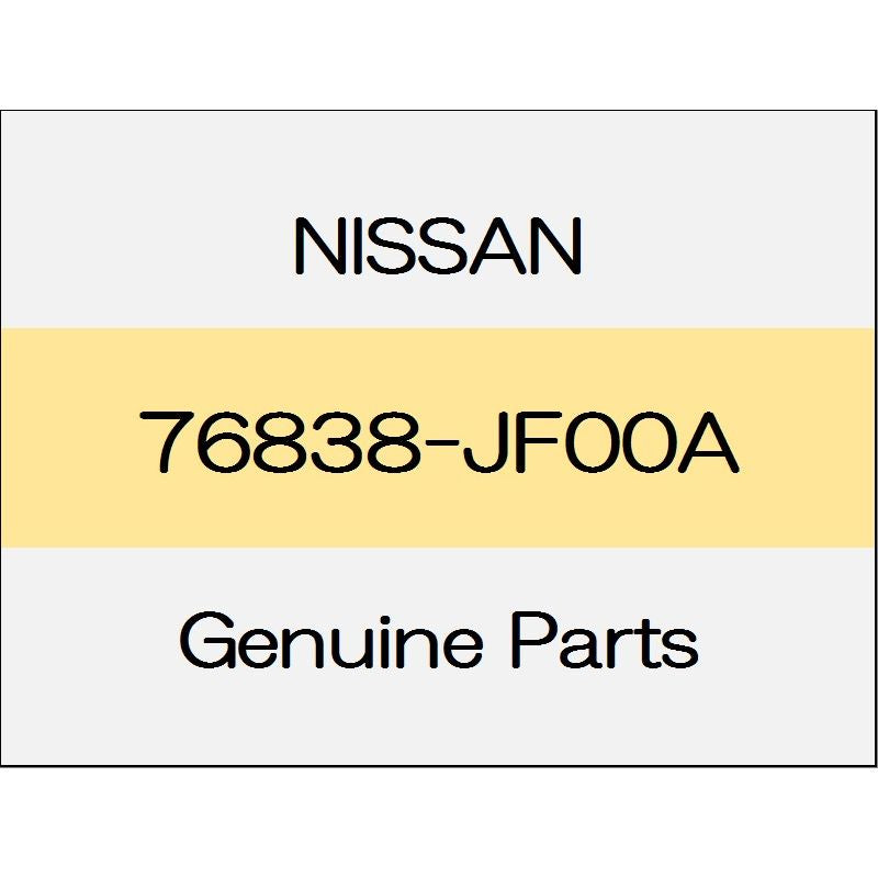 [NEW] JDM NISSAN FAIRLADY Z Z34 Screw 76838-JF00A GENUINE OEM