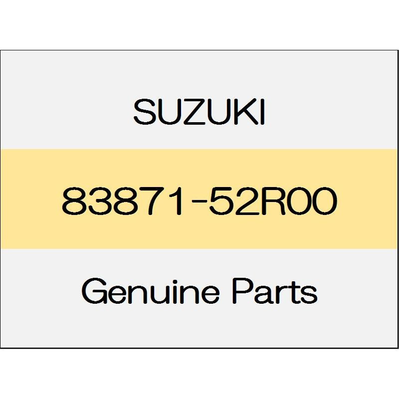 [NEW] JDM SUZUKI SWIFT SPORTS ZC33 The rear door inner weather strip (R) 83871-52R00 GENUINE OEM
