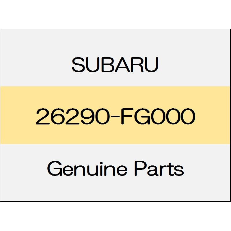 [NEW] JDM SUBARU LEVORG VM Front disc brake cover (R) 26290-FG000 GENUINE OEM