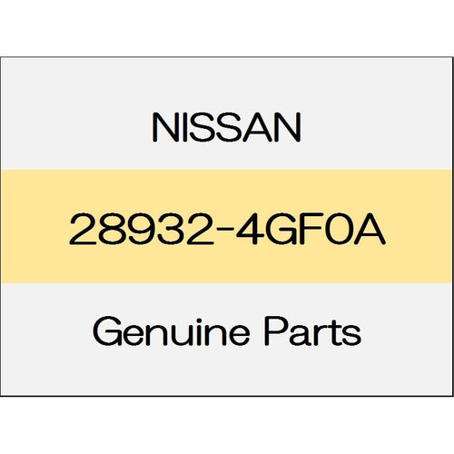 [NEW] JDM NISSAN SKYLINE V37 Windshield washer nozzles Comp 28932-4GF0A GENUINE OEM