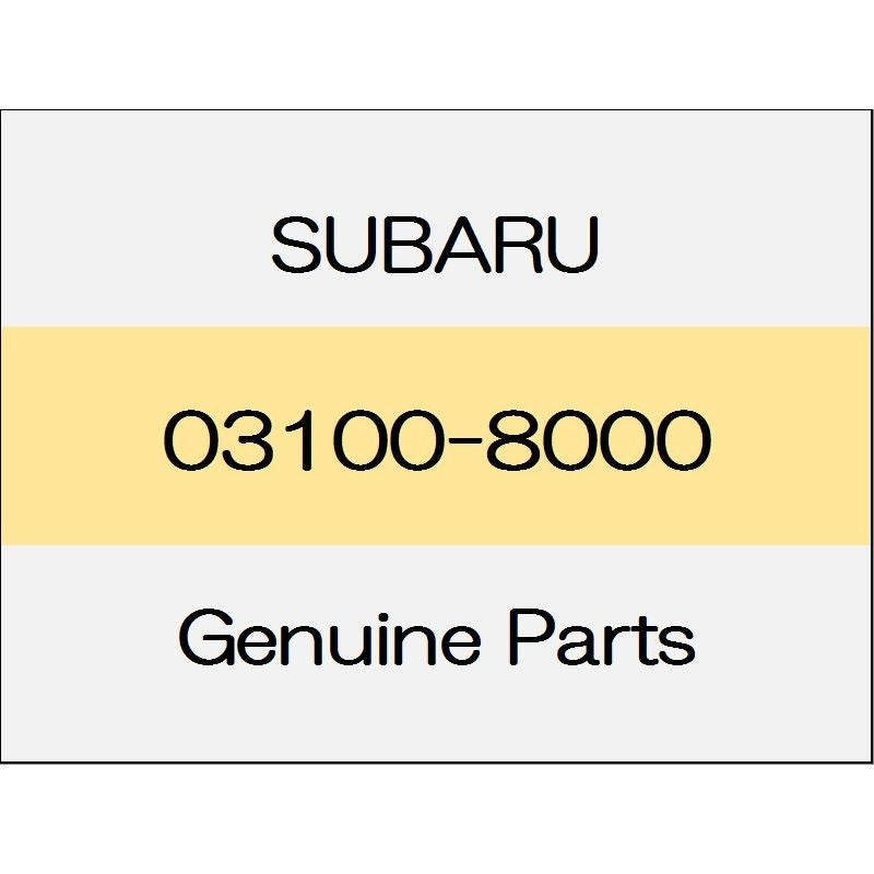 [NEW] JDM SUBARU LEVORG VM Washer 03100-8000 GENUINE OEM