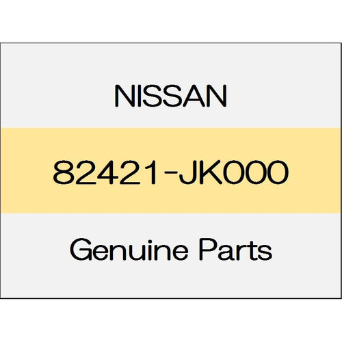 [NEW] JDM NISSAN SKYLINE CROSSOVER J50 Riyadoahinji Assy (L) 82421-JK000 GENUINE OEM